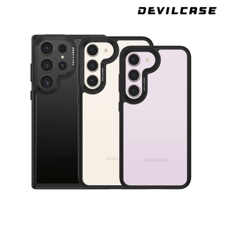 DEVILCASE Samsung Galaxy S23 / S23+ / S23 Ultra 惡魔防摔殼 標準版-黑色