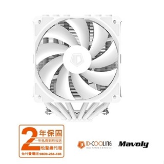 ID-COOLING SE-206-XT WHITE /BLACK 風扇 水冷 ( CPU散熱器) 黑/白