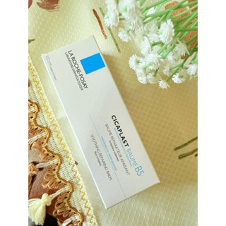【全新】 正品✨《La Roche-Posay理膚寶水》B5+全面修護霜 升級版｜醫美級 萬用霜 嬰兒 過敏｜