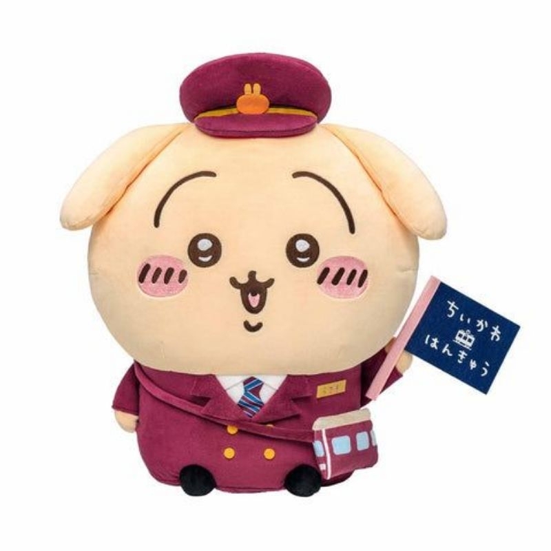 雙北親送！現貨！吉伊卡哇 正版 阪急BIG烏薩奇 兔兔