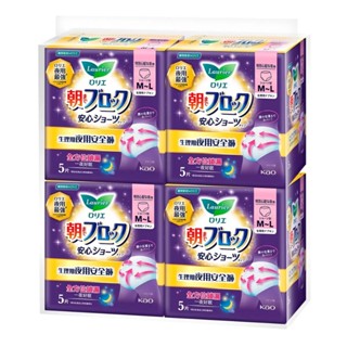 【⭐Costco 好市多 代購⭐】 蕾妮亞 超吸收夜用褲型衛生棉 20片 衛生棉 生理期 日版 日本原裝 月經