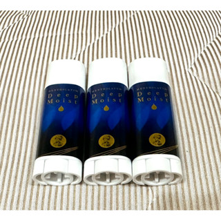 曼秀雷敦深層保濕潤唇膏-無香料4.5g 3條160