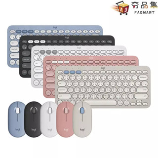 羅技 Logitech Pebble 2 Combo 無線藍牙鍵盤滑鼠組合 多色 無線滑鼠 藍芽 鍵盤 夯品集
