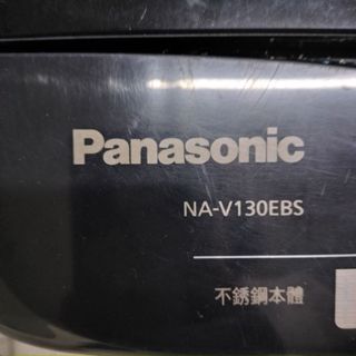 【Jp-SunMo】洗衣機濾網 濾網盒_適用Panasonic國際NA-V130EBS