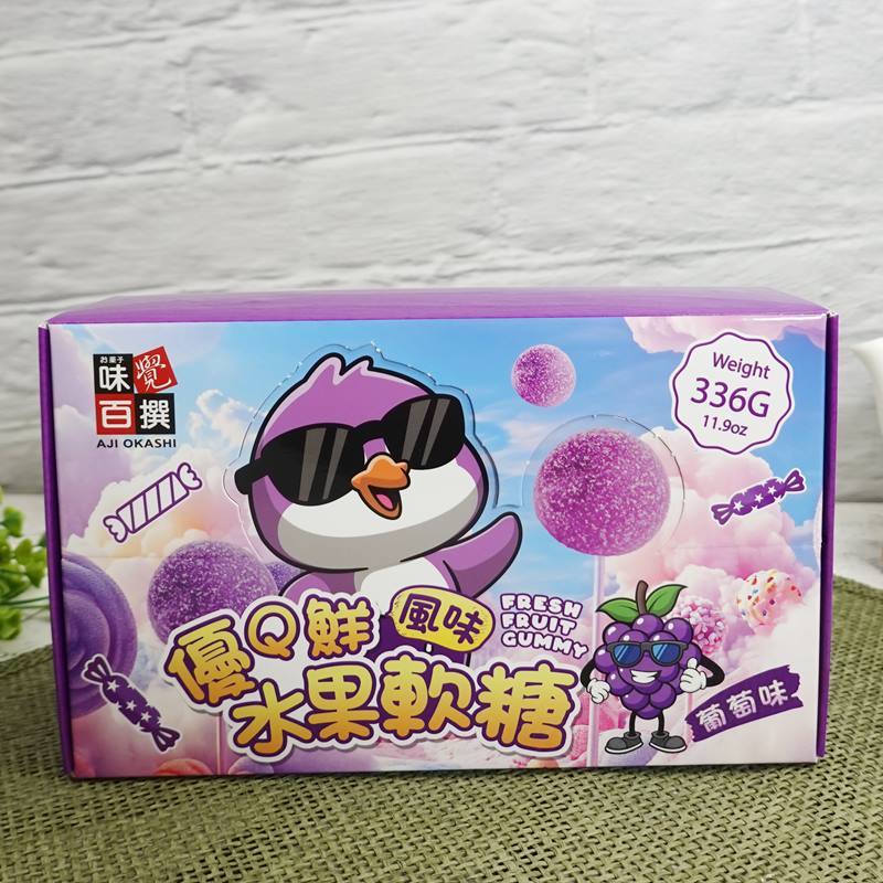 【味覺百撰】優Q鮮水果軟糖-葡萄味 336g 優Q水果 果汁糖 軟糖 優Q水果軟糖 草莓水果軟糖 (馬來西亞糖果)