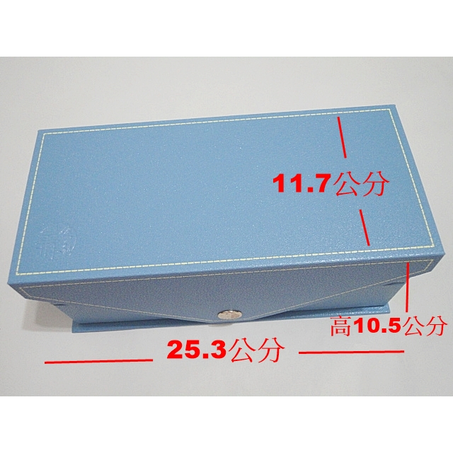 香港 皇玥 月餅盒 收納盒 首飾盒 置物盒 飾品盒 (僅售盒子)