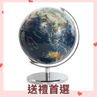 [送禮首選]【SkyGlobe】10吋衛星亮面金屬底座地球儀(中英文對照)《WUZ屋子-臺北》地球儀 教學 10吋