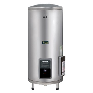 新品上市【和成HCG】50加侖 EHN50BA5 儲熱式熱水器 落地式調溫型貯備型電能熱水器 30加侖 30BA2