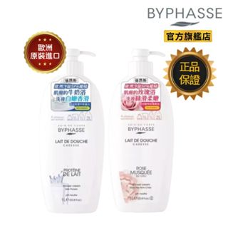 【惜福品】西班牙 BYPHASSE 蓓昂斯 沐浴乳 1000ml 所有膚質適用 無酒精 (4瓶以上請選宅配)