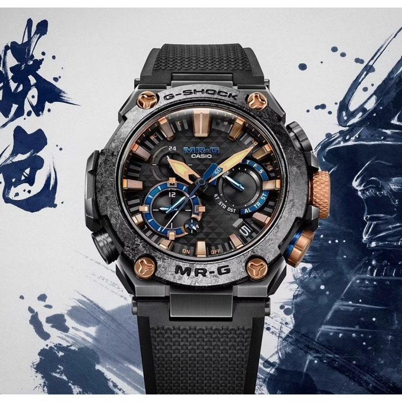 最後一組G-SHOCK MRG-B2000R-1A MR-G 勝利之色 勝色 MRG 鈦金屬 錶 B2000