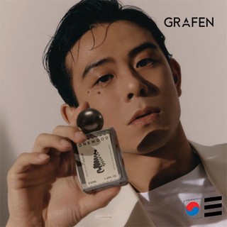 正品 韓國 GRAFEN Tattoo 紋身香水 50ml Onewood 木質香 中性香水