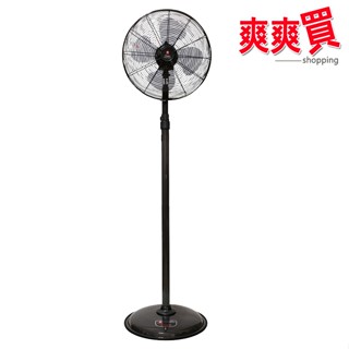 【臺灣製造 品質保證】南亞牌 18吋 3段速加高型空氣循環扇 EF-1899