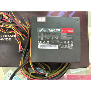 全漢 FSP RA450 450W 80Plus power 電源供應器