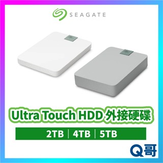 Seagate 希捷 Ultra Touch HDD 外接硬碟 硬碟 行動硬碟 5TB 2TB 4TB SG002