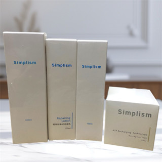 🔥 隔日到貨🔥Simplism簡單保養 現貨秒出 臺灣品牌 淨痘精華/修護乳/藏紅花乳霜/角質調理露 重量版