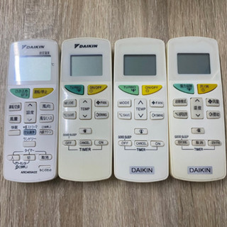 『現貨』DAIKIN 大金 變頻 冷暖 遙控器 ARC469A22 ARC-433A87 ARC-433A89