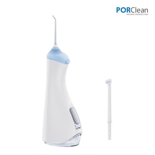 PORClean 寶可齡 PRO200V 居家手持多功能沖牙機