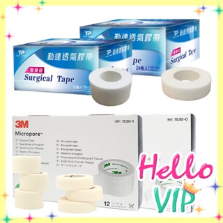 3M 勤達 透氣膠帶 半吋 (24入) 1吋 (12入) 白色 無臺 整盒 紙膠 通氣膠帶 膠帶【HelloVip】