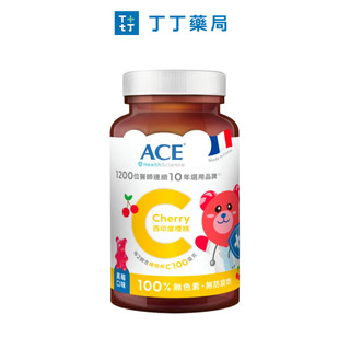 ACE SCIENCE 西印度櫻桃軟糖 168g 丁丁藥局