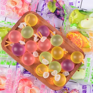 【水姑娘的雜貨鋪】精選推薦 爆皮氣球果凍 果凍丸子 芒果 白桃 蘋果 巨峰葡萄 多種口味水果果凍 批發