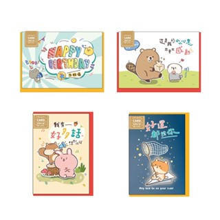 簡單生活 萬用卡片 (CGC-381A~D) 生日卡 感謝卡 祝福卡 萬用卡 025【久大文具】0188