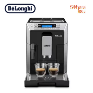 DELONGI Eletta Cappuccino Top 全自動咖啡機 黑色 【日本 含稅直送】