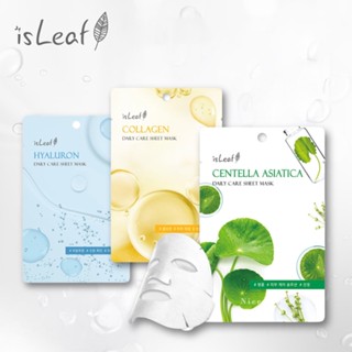 【臺灣現貨】韓國 isLeaf 極緻水感保濕面膜22ml 玻尿酸面膜 積雪草面膜 膠原蛋白面膜 保濕面膜 單片面膜