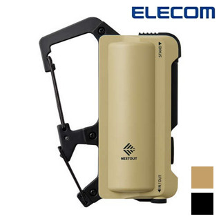ELECOM NESTOUT 登山扣型行動電源 5000 DE-C35L-5000N