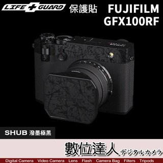 LIFE+GUARD 機身 保護貼 FUJIFILM GFX100RF 富士 FUJI GFX100 RF 包膜 保貼