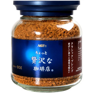 AGF 華麗醇厚 咖啡(80g)x12罐