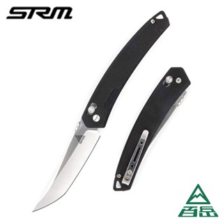 [SRM]折疊刀 黑色 9211【士林百嶽】原廠正貨，實體店面有保障