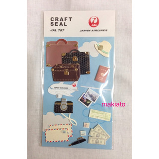 ~小小牛瑪奇朵~JAL日本航空JAPAN AIRLINES 剪紙藝術貼紙組