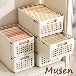 Musen【臺灣現貨】ins風可伸縮可疊加收納盒 大容量衣服褲子收納盒 廚房檯面零食雜物整理盒 桌面收納盒 塑膠伸縮收納