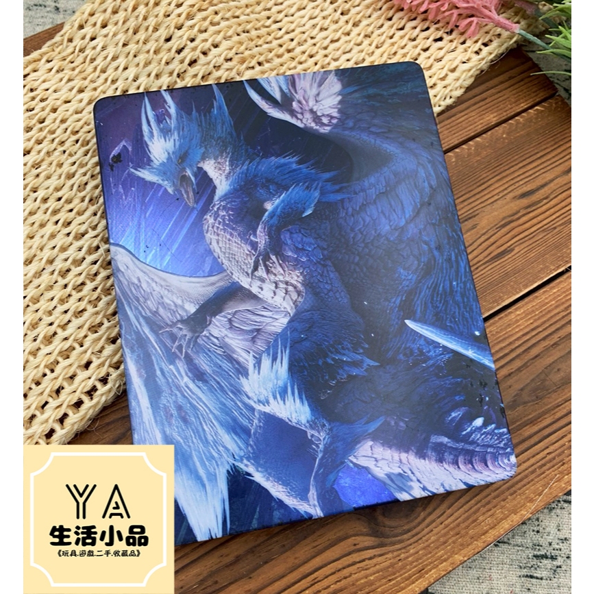 《Monster Hunter》PS4 魔物獵人世界冰原鐵盒版【二手.現貨】