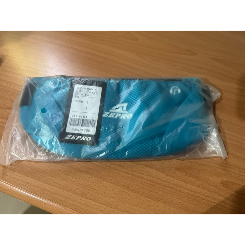 雜貨 🎁 全新 ZEPRO 輕便腰包 便宜分享給需要的人