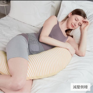 媽媽餵❤️敷料親膚棉月亮枕(枕心+枕套) 哺乳枕 嬰兒枕頭 寶寶枕頭