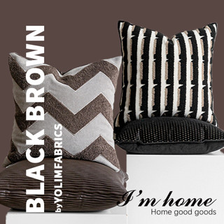 【ins北歐風】I’m home在家生活好物—草木之間抱枕Between Grass And Trees Pillow