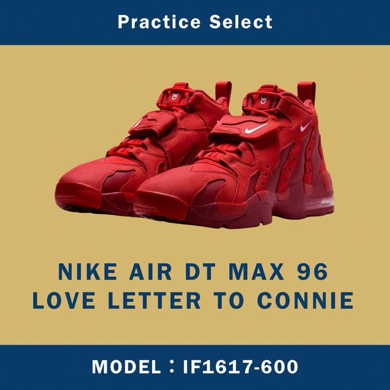 【台灣商家】NIKE AIR DT MAX 96 LOVE LETTER TO CONNIE IF1617-600