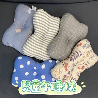 【臺灣現貨】臺灣製造零甲醛 兒童午睡枕 幼兒園午睡枕 寶寶睡枕 兒童枕頭 幼兒午睡枕 幼兒枕頭 兒童枕頭 辦公室午睡枕