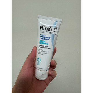 PHYSIOGEL潔美淨層脂質B5保濕水凝乳70ml