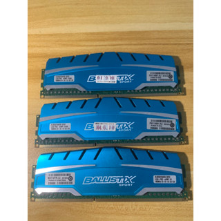 美光 DDR3 1600 1866 8G 桌上型電腦 記憶體