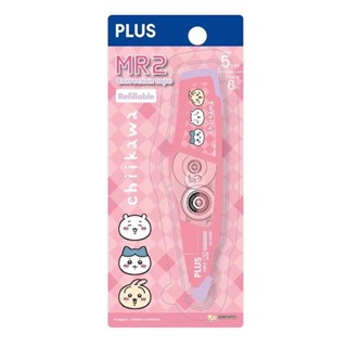 日本PLUS《限量款 吉伊卡哇 & Snoopy MR/ MR2滾輪修正帶》｜明進文房具