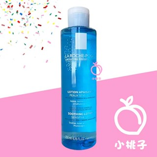 🍑小桃子藥妝 理膚寶水 水感保濕清新化妝水(法國版) (原:平衡舒緩保濕化妝水)200ml