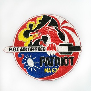 RBF現貨 ROC PATRIOT PATCH 10CM 臂章 ARM-RADPM6