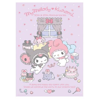 My Melody & Kuromi 美樂蒂&酷洛米【週年系列】夢幻小天使拼圖520片