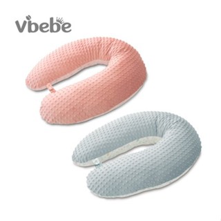 Vibebe多功能棉柔荳荳授乳枕-松石綠/珊瑚紅 VDD63800B/R 授乳枕