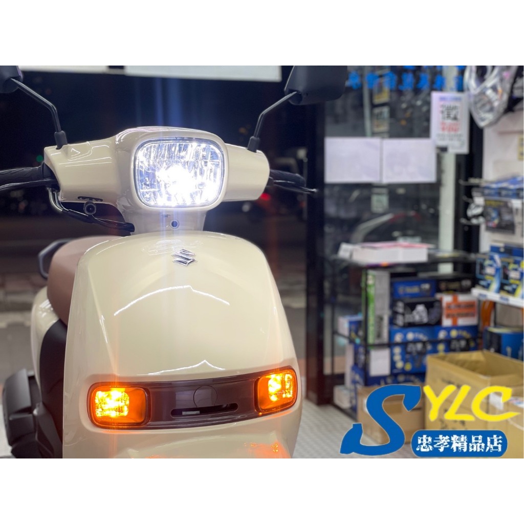 【忠孝精品店】SUI125 獵鷹高畫質行車記錄器 方向燈 小燈 X2魚眼大燈 全車升級LED 現貨馬上出 專業安裝