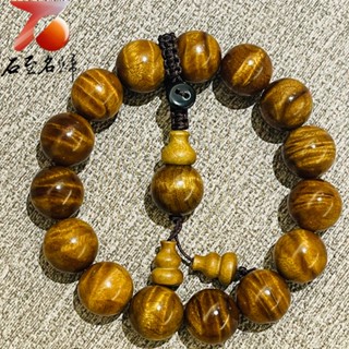 【石至名歸】 臺灣現貨 實體店鋪 金絲楠木小葉楨楠老料滿水波紋15mm手串 手珠 佛珠 佛珠手串