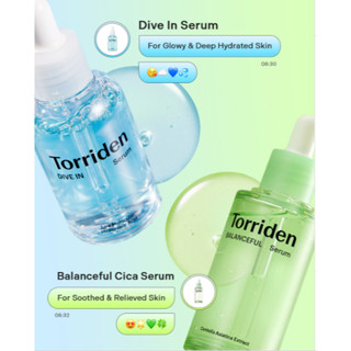 韓國Torriden🔰5D微分子玻尿酸保濕精華液 持久保濕 積雪草精華 舒緩修護 調節水油平衡 不是正品包退
