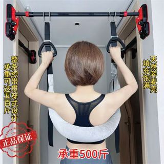 🔥臺灣出貨🔥腰椎牽引帶 牽引帶 護具 脊柱拉伸 脊柱 腰椎牽引器 腰椎 腰椎牽引器 腰椎 頸椎 腰部 腰部懸掛帶 拉伸器